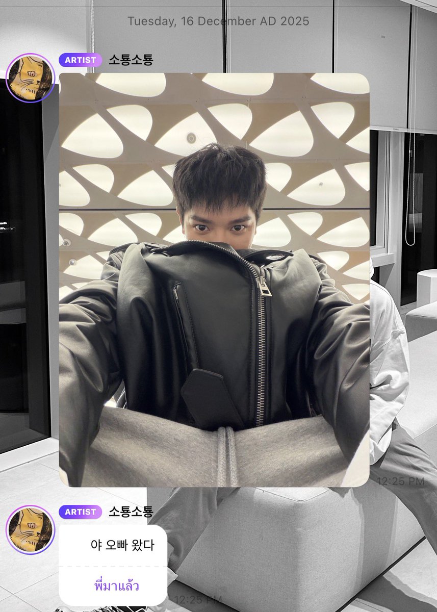 mookkers_'s tweet image. เกลียดอ่า5555555555 บับเบิ้ลแรกแทยงหลังจากออกจากกรม อปป้ามาแล้วจ้า55555555555555