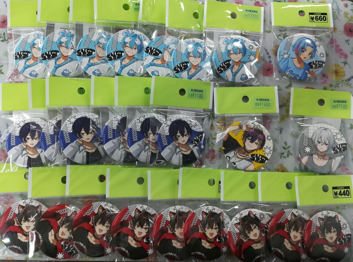 商品紹介】 『すにすて - SneakerStep - 』 ☆缶バッジ ☆アクリル