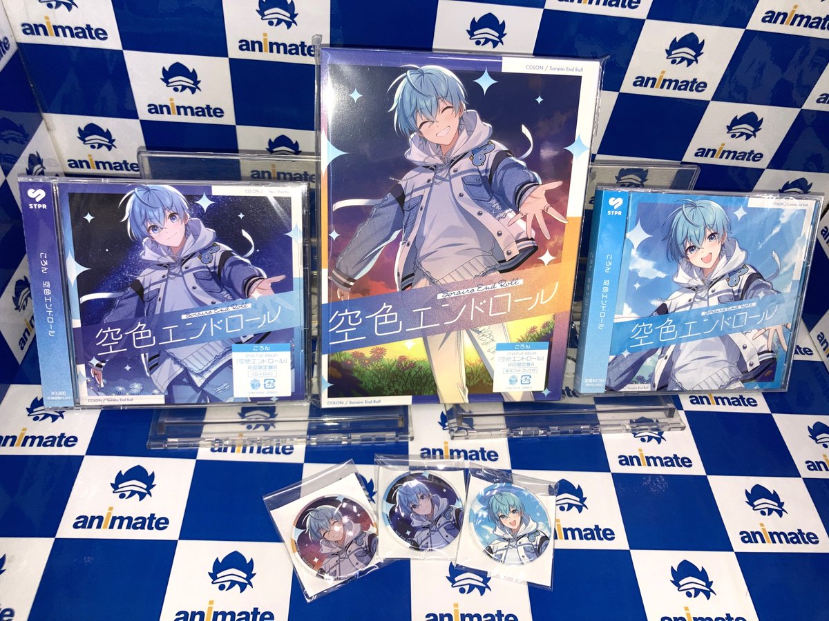 ころんくん 空色エンドロール アニメイト特典 缶バッジ 空色エンドロール ころんくん アニメイト特典 缶バッジ - メルカリ