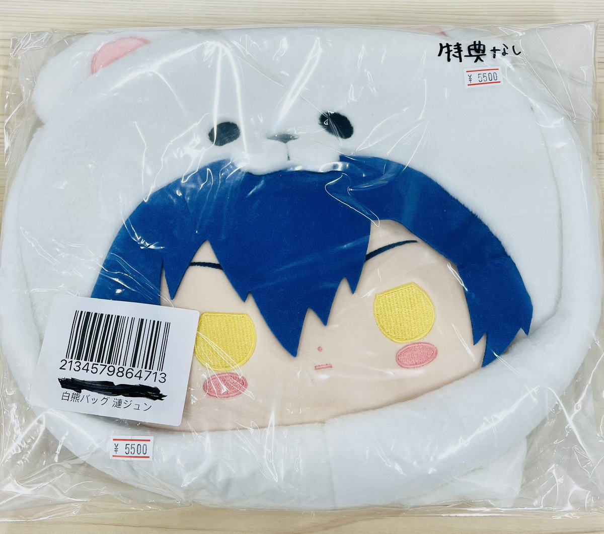 🐨入荷情報🐨】 あんさんぶるスターズより、 海外限定商品 白熊バッグ