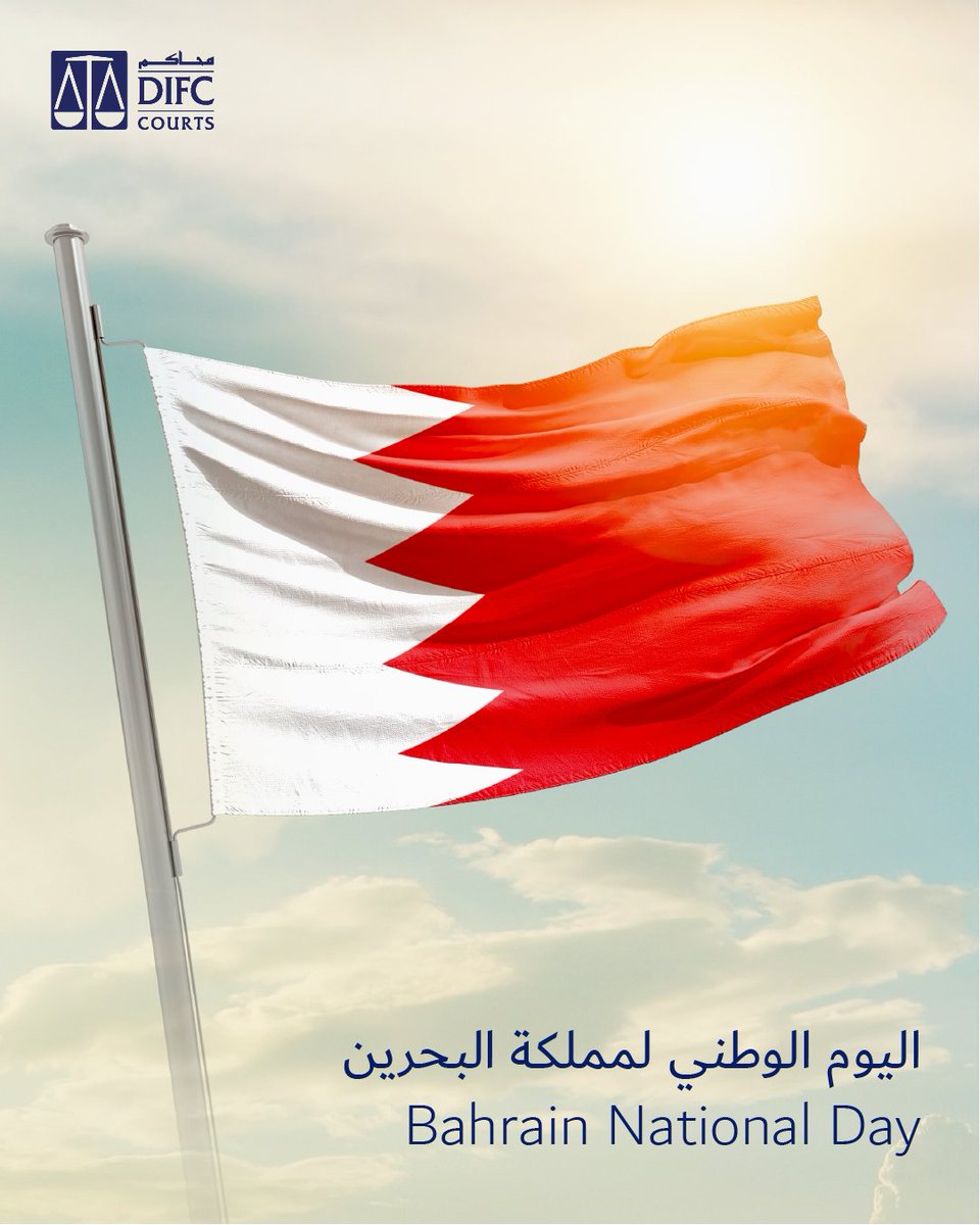 DIFC Courts tweet media