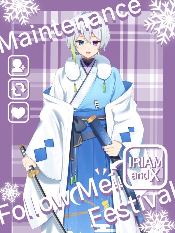 本日デビューをしたそらさんです！僕のお店にも遊びに来て下さって