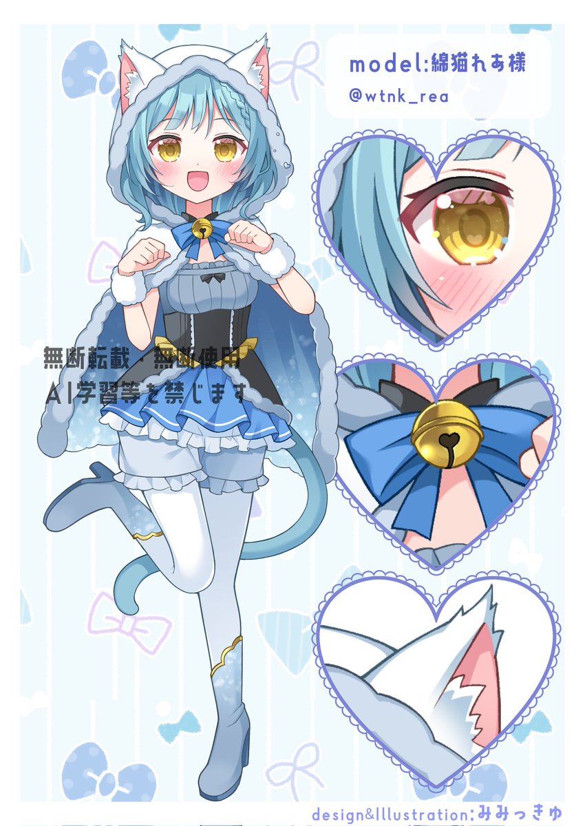 うさ (@huhuhuhu35) / Posts / X