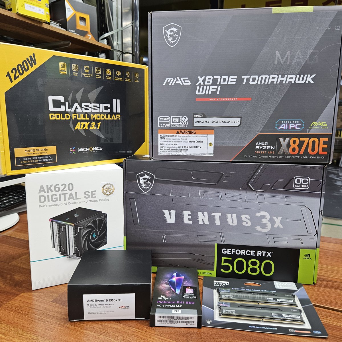 comshine_pc's tweet photo. 옵션 1 (간결형)라이젠 9950X3D + RTX5080 벤투스 3X 64GB CL30 메모리 + 1200W 파워 4K 최고옵션? 그냥 켜고 즐기세요
우드리안 케이스에 담은 하이엔드 게이밍PC 출고 완료
#컴샤인 #라이젠9950X3D #RTX5080 #4K게이밍 https://t.co/j9FrCZTGHo