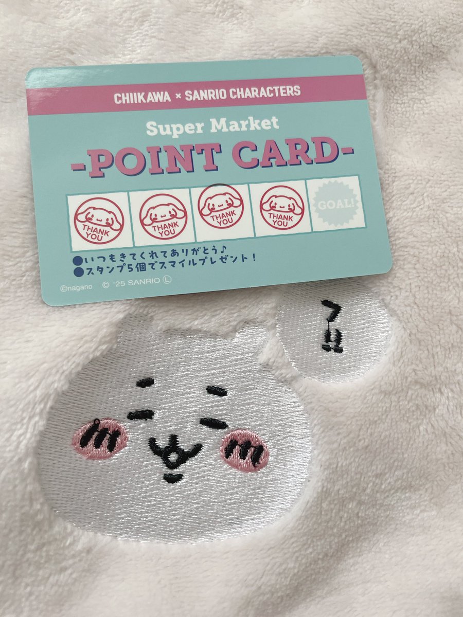 ちいかわとシナモンのポイントカードGET🙌
かわいいー！大好きな2人が一緒でサイコー！！