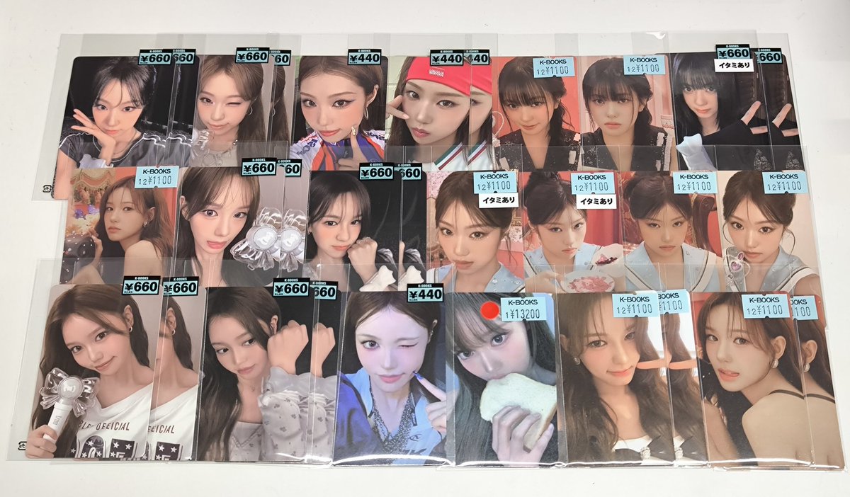 izna KCON ラントレ トレカ 12種 コンプ IZNA 【入荷情報】 kconトレカなど高額トレカなどが各種入荷致しました