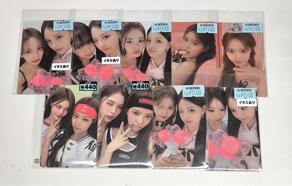 IZNA 【入荷情報】 kconトレカなど高額トレカなどが各種入荷致しました