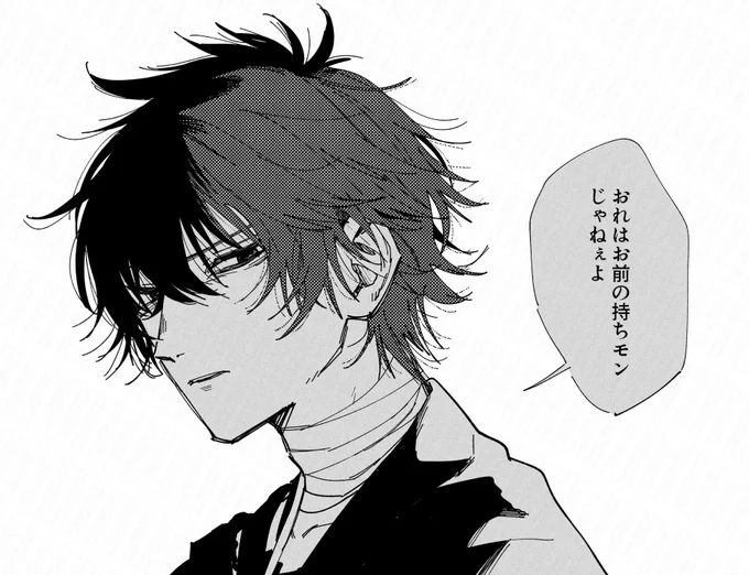 #今年も残りわずかなのでお気に入りの4枚を貼る 