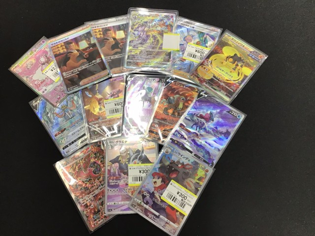 ポケカ #ポケモンカード 『SAR CHR各種』お買取りさせていただきました