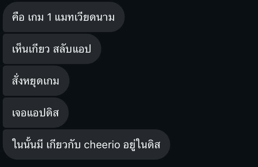 Maverick tweet media