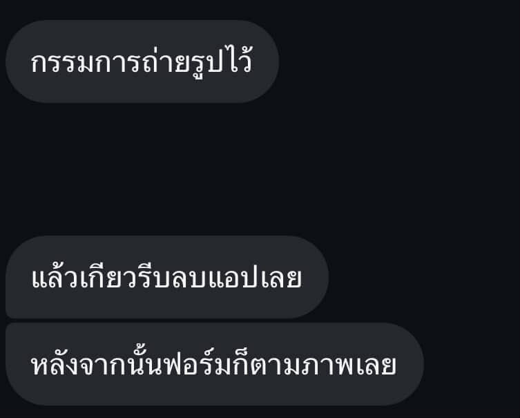 Maverick tweet media