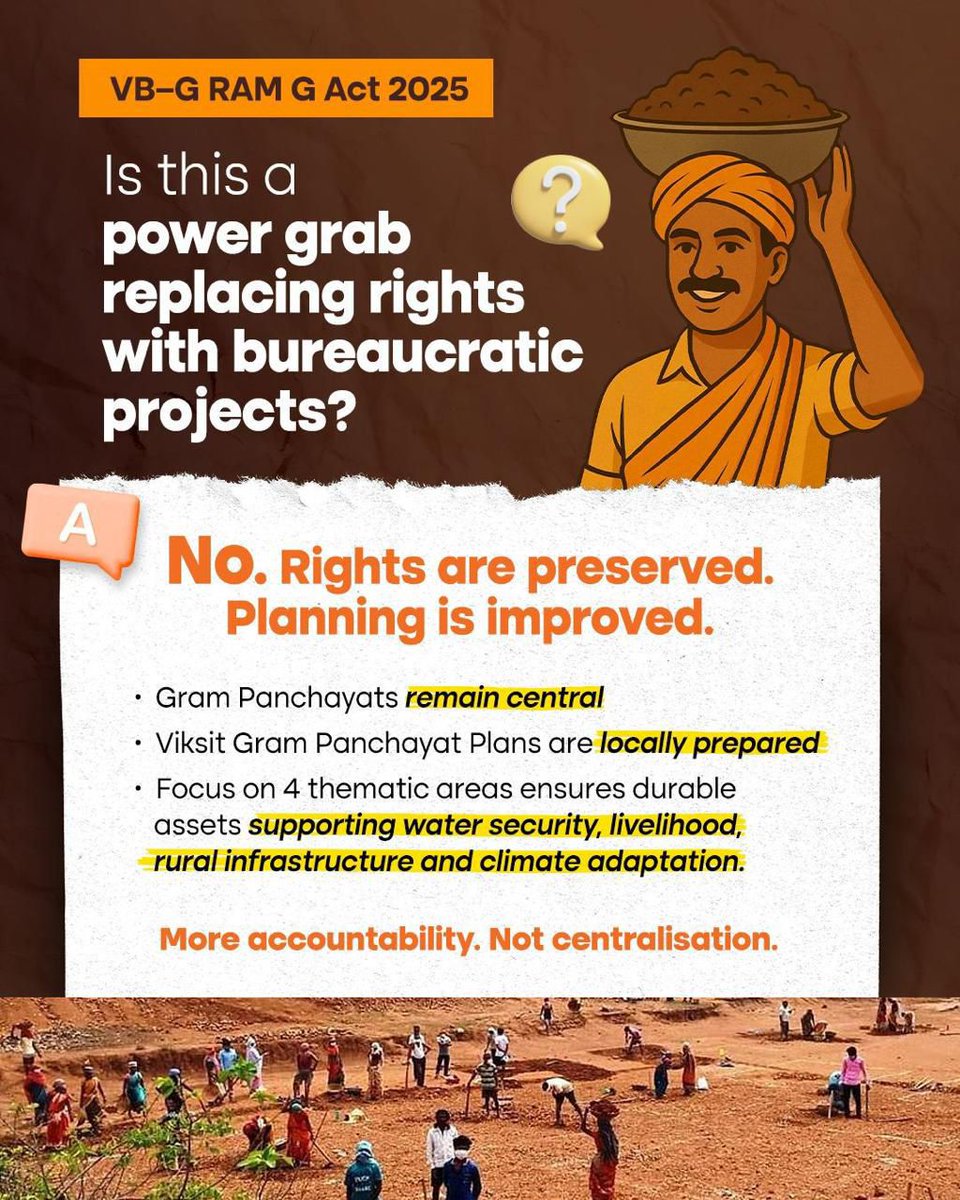 This is not about taking power away.
It is about strengthening local decision-making.

Rights are protected.✅
Gram Panchayats remain at the centre.✅
Planning becomes sharper, assets become durable, and outcomes become accountable.✅

The shift is simple!