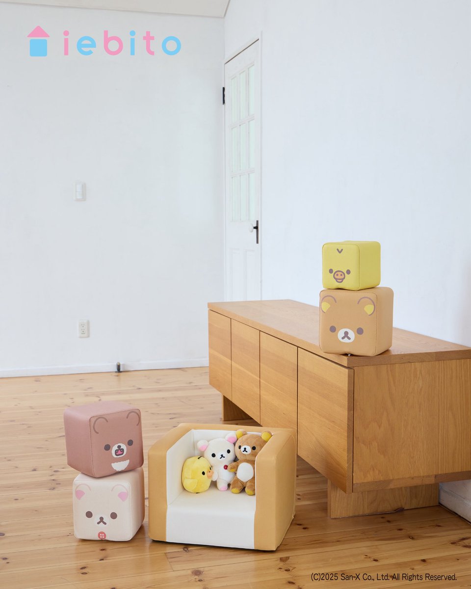 その他 iebito iebito/巨大な積木PLAYクッション🏠 (@iebito1) / Posts / X