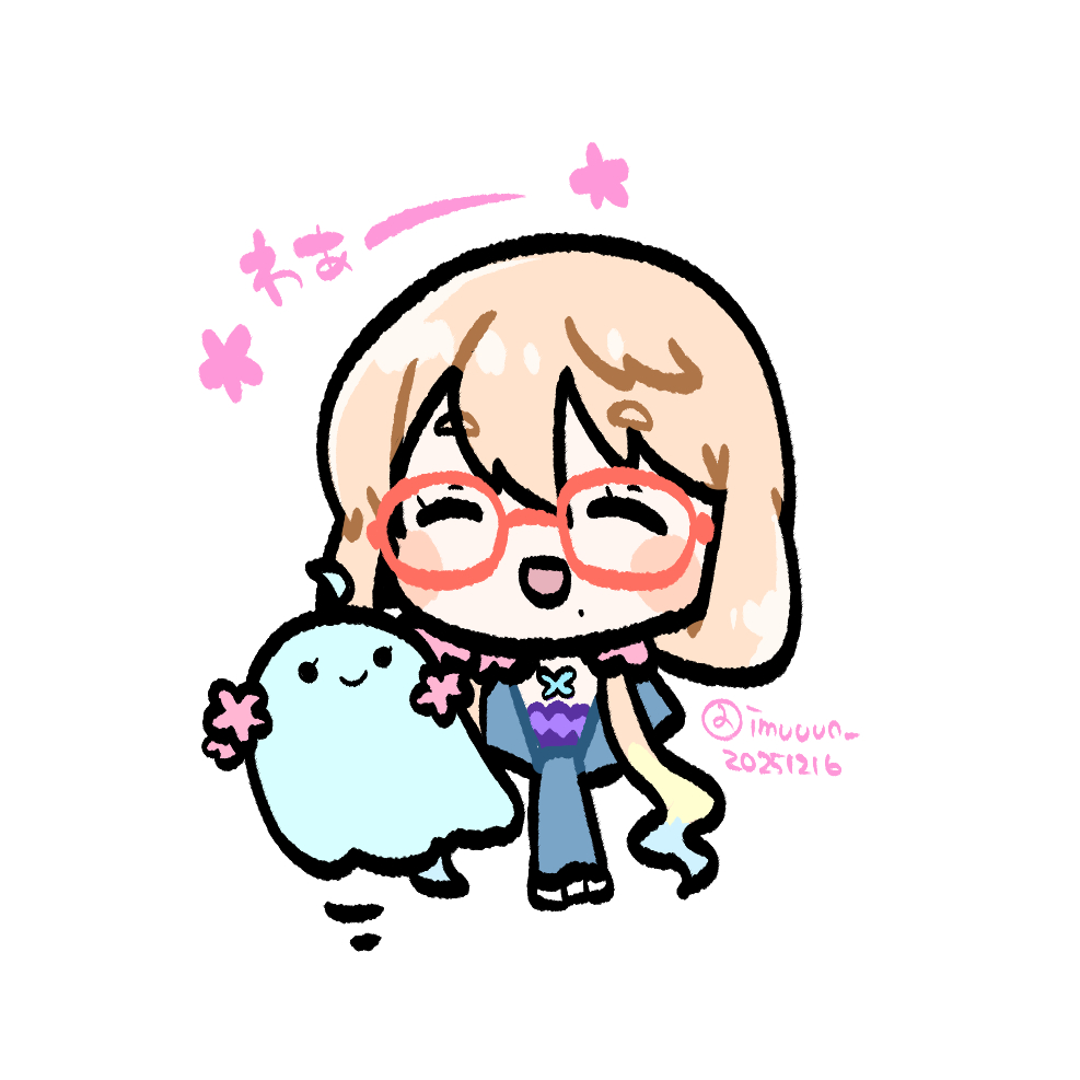 桜乃そら(17)公式 (@harunosora17) / Posts / X