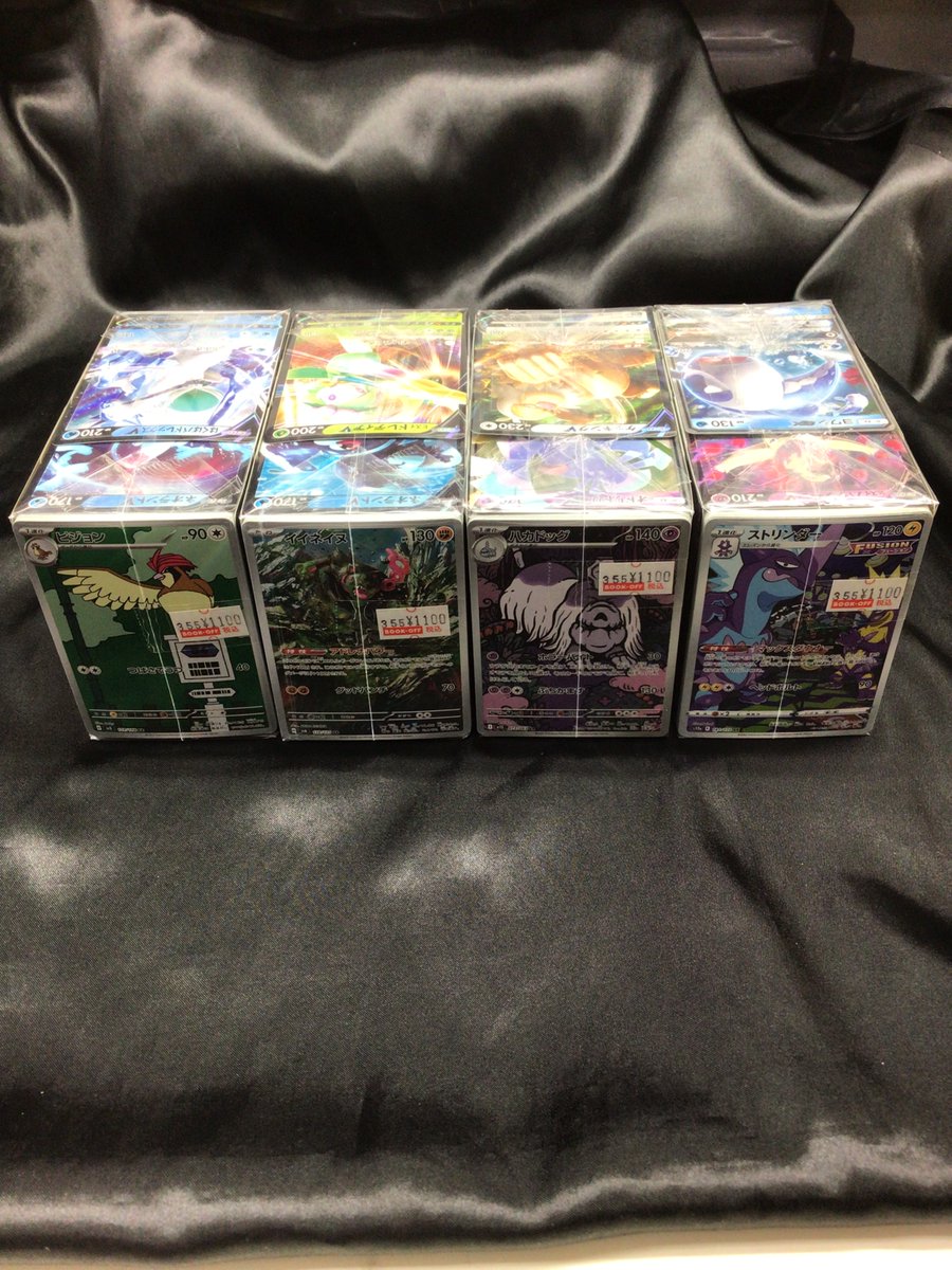 ✨在庫情報✨ ポケモンカードゲーム ブロックオリパ作成しました