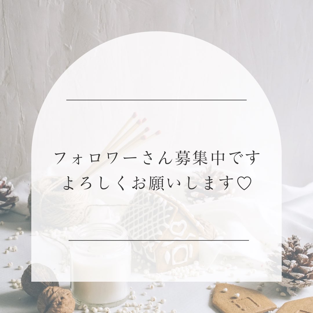 hana (@hanaflowerhanaf) / Posts / X