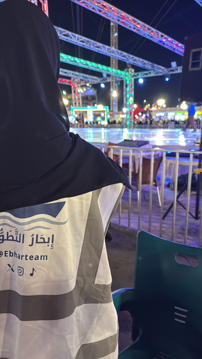 Ebharteam's tweet photo. مشاركة #فريق_إبحار_التطوع في فعالية #كرنفال_جدة_العالمي بتاريخ 12,13/12/2025 
للمزيد من الصور 

https://t.co/LbcGLUUvq8 https://t.co/LXTHdFGXVe
