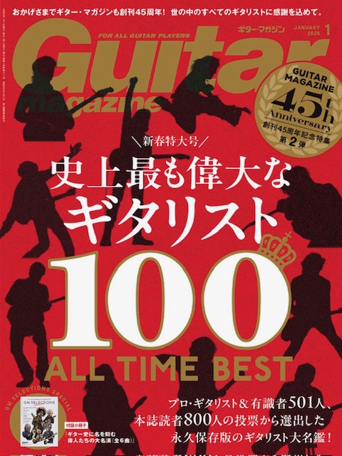 ミンモア(Minmoa) tweet media