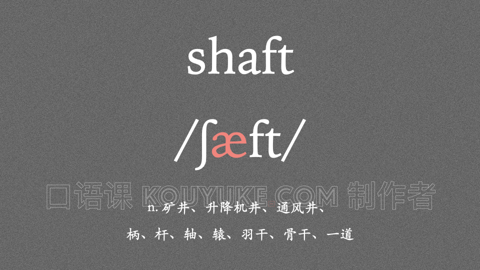 英语口语学习视频 (@oralenglish) on Twitter photo 