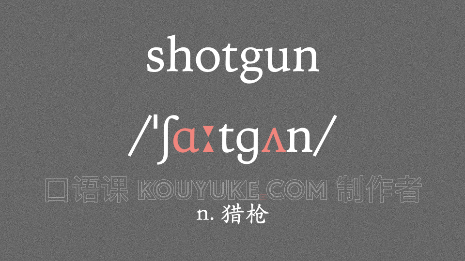 英语口语学习视频 (@oralenglish) on Twitter photo 