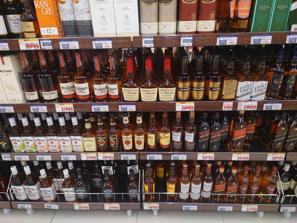 ロピア新高店 5000円以下のウイスキーは大阪ではロピアが一番安い