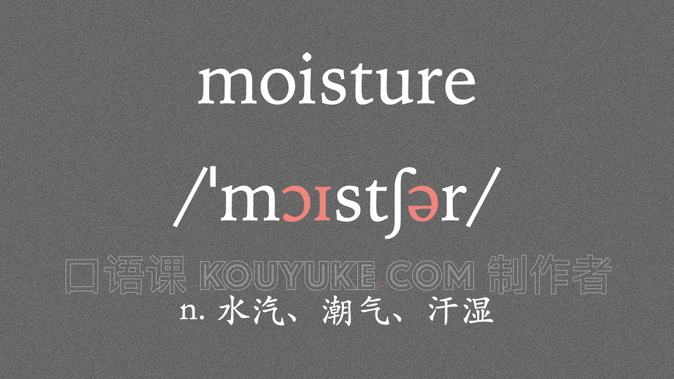 英语口语学习视频 (@oralenglish) on Twitter photo 