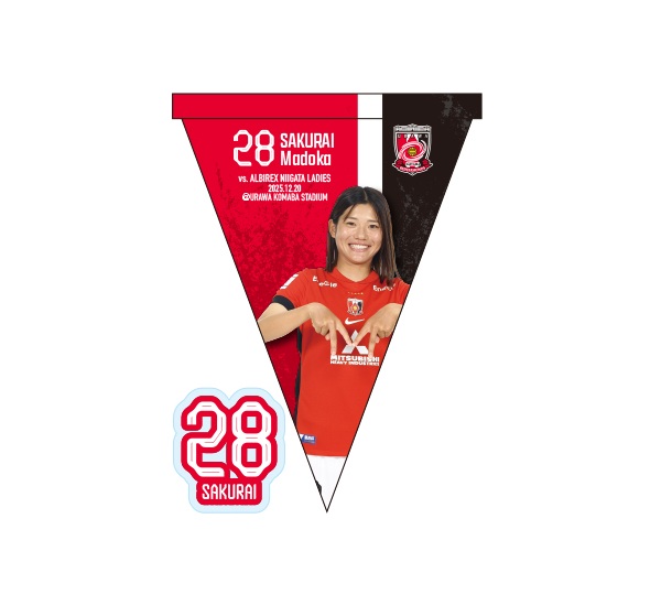 ♦️12/20(土)新潟L戦 グッズ情報♦️ 12/20の新潟L戦のグッズ情報を