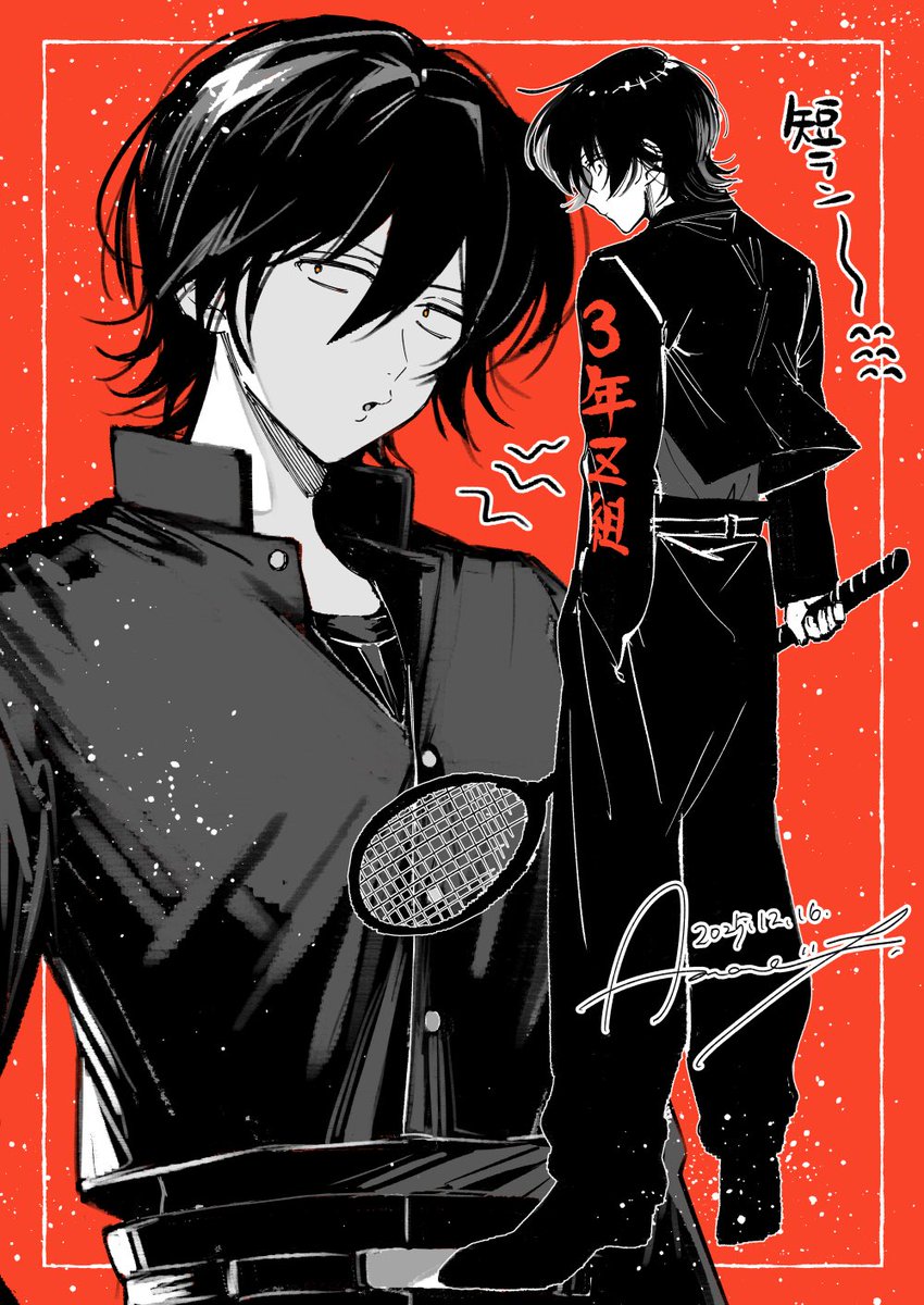 三好 (@00_666_) / Posts / X