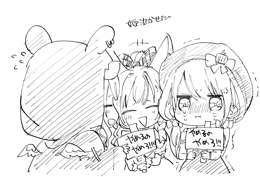 tataratatan's tweet photo. #絵まる　#ルーナート　＃かなたーと　#かなポルーナ https://t.co/VagTpd59LX
