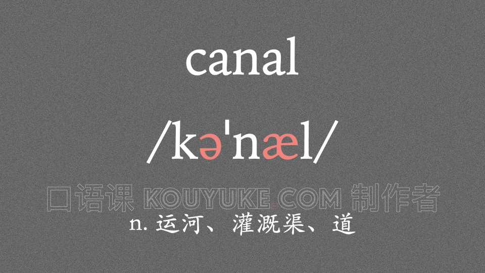 英语口语学习视频 (@oralenglish) on Twitter photo 