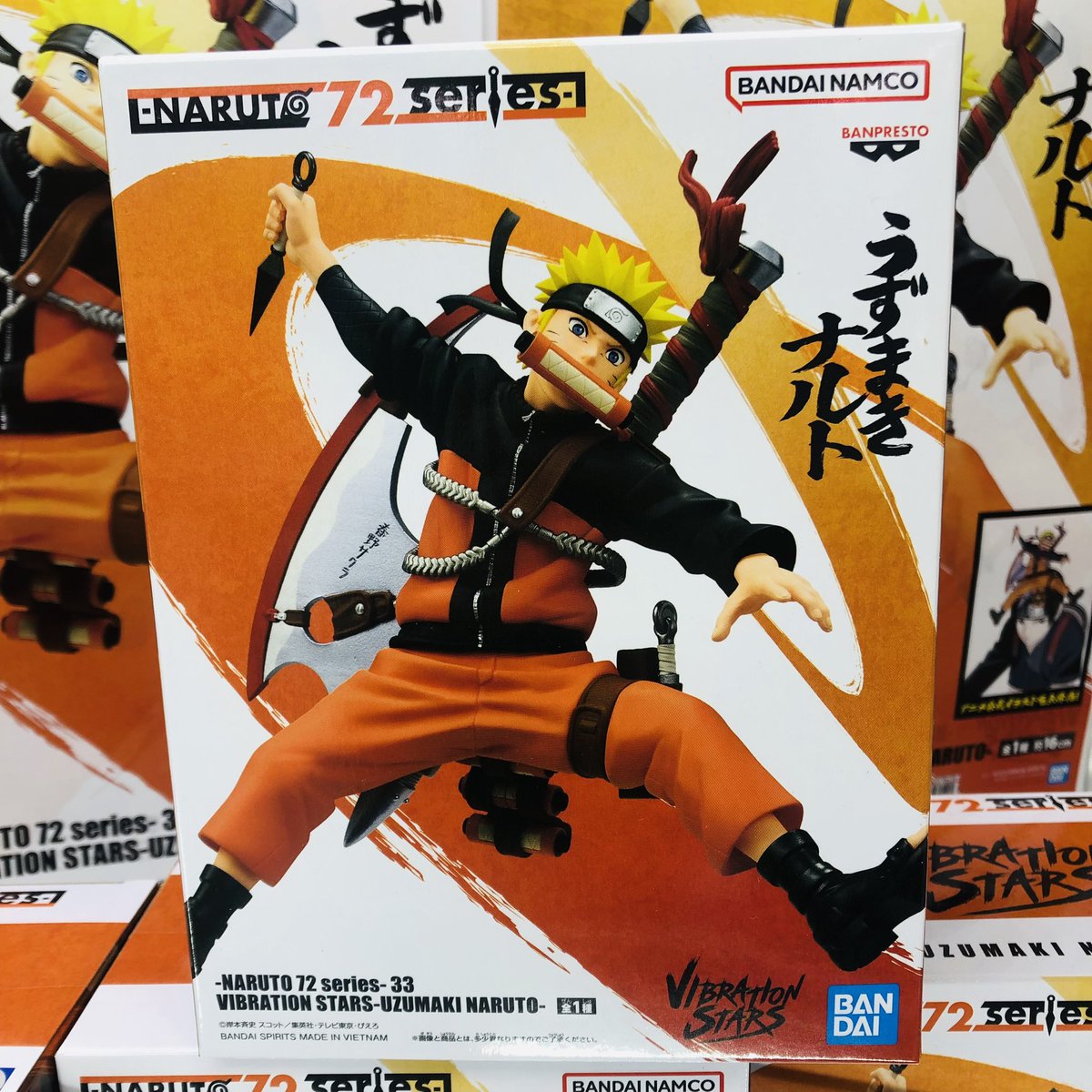 🆕景品入荷情報🆙 本日、当店に 「－NARUTO 72 series