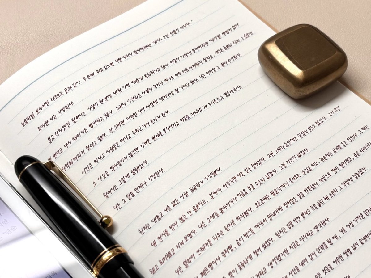 9월 추천도서 ㅣ 위라클 ㅣ 박위 저 ㅣ 토기장이 : 수지예본교회, image size:1199x900