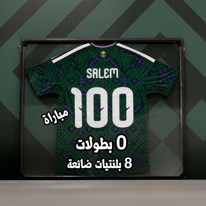 شليشر tweet media