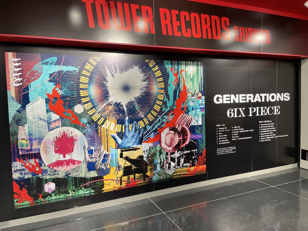GENERATIONS from EXILE TRIBE】#タワ渋LDH 12/17発売『6IX PIECE