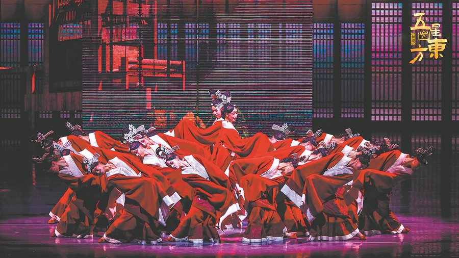 Language Video tweet media