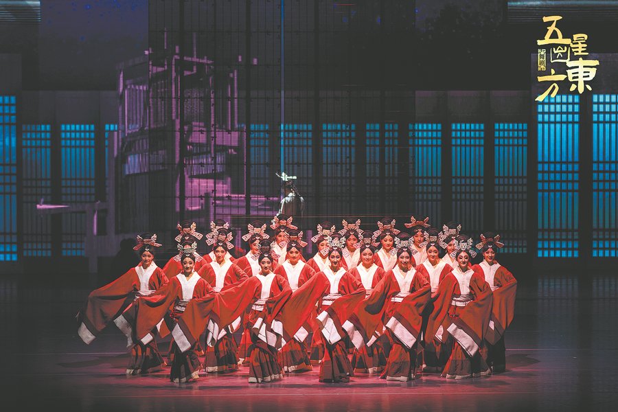 Language Video tweet media