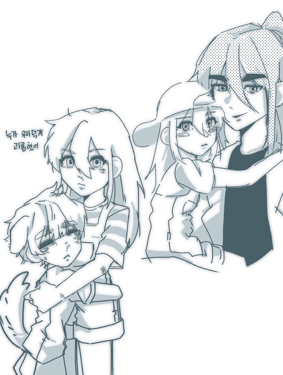 이과조/저노조 오빠누나동생