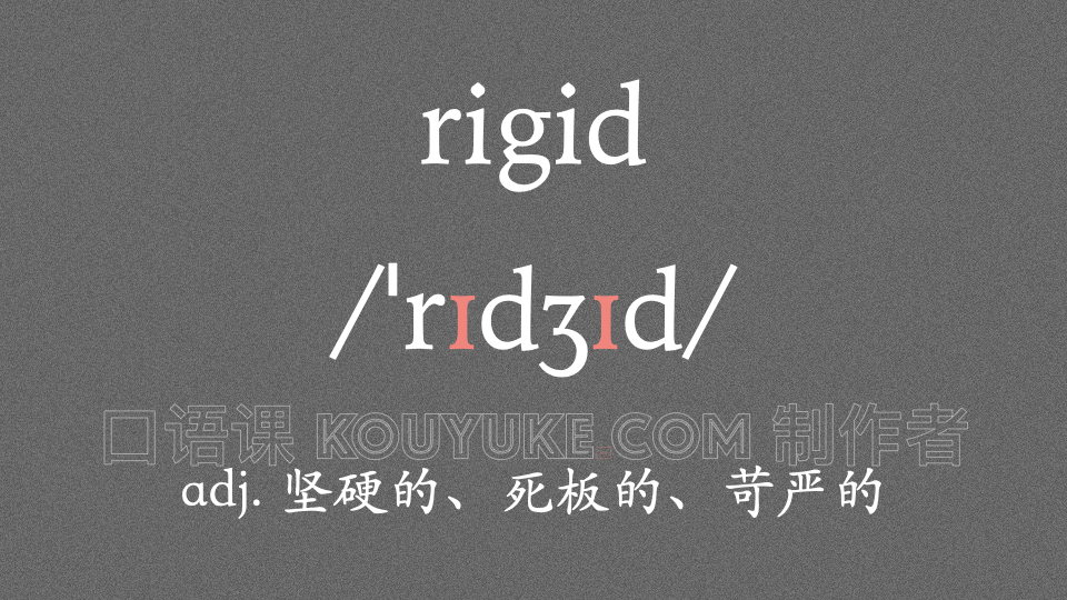 英语口语学习视频 (@oralenglish) on Twitter photo 