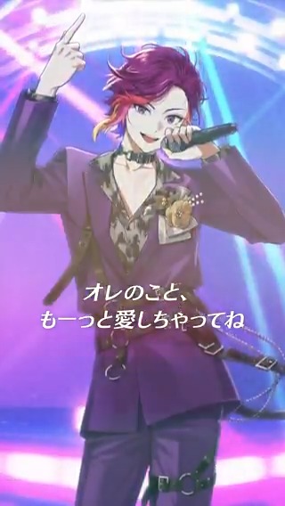 ぽち (@pochi___roon) / Posts / X