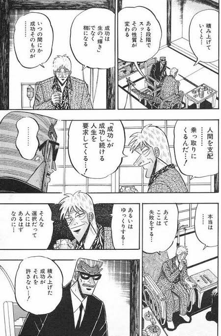 ハメドリアヌス tweet media
