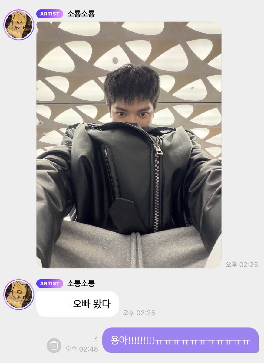 Unfading_Sense's tweet image. 툥녀들 다죽는 발언