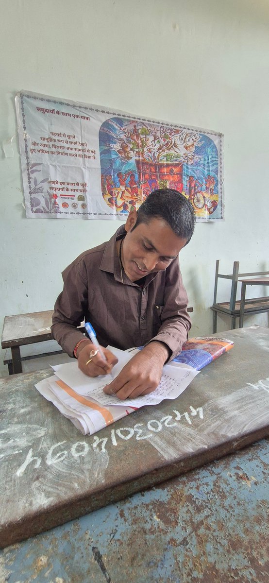 NCCM MADHYA PRADESH tweet media