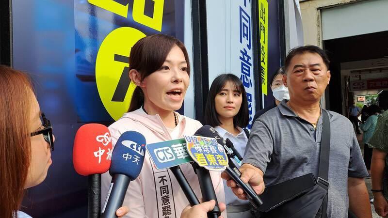 taipei_times's tweet photo. The High Court found suspended Hsinchu mayor Ann Kao not guilty of embezzling assistant fees, reducing her sentence to six months in prison commutable to a fine from seven years and four months for causing a public official to commit document forgery
https://t.co/AtLVKxAEq8 https://t.co/Z5qHRbmPVg