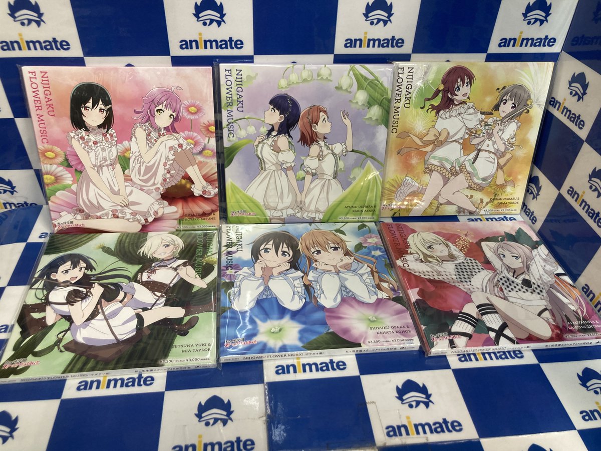 CD入荷情報】 『ラブライブ！虹ヶ咲学園スクールアイドル同好会