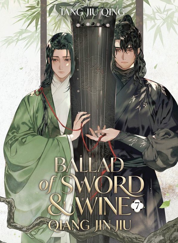 oh the cover art is so beautiful 😭 the red thread on yao wenyu and how qiao tianya has the end of it on his palm, the qin between them...just let out the most incoherent sob in the wild