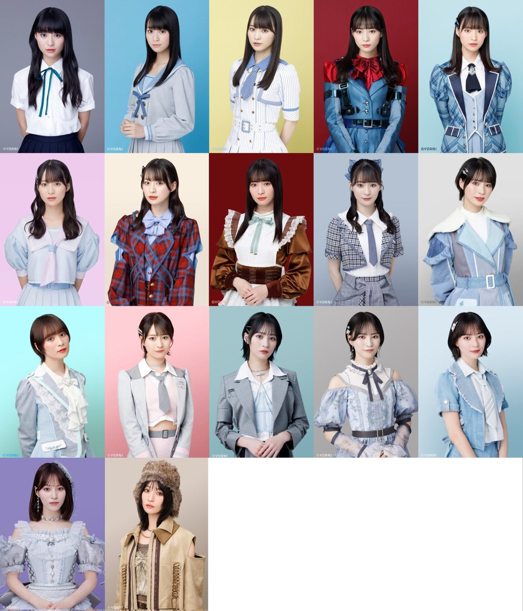 めちゃ良くてテンション上がった 自分の中アンチコンと同じく最強アー