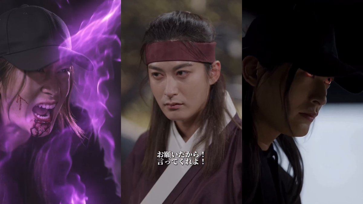 BlockB_united's tweet photo. Teaser - Short Action Fantasy Drama "Zankon", with Actor Jaehyo 🍿⚔️

#Jaehyo #재효 #안재효
#斬魂 #Zankon

https://t.co/0uapr3qWOP https://t.co/l0sOtrRavY