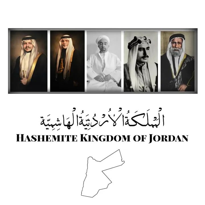 AMeeNAlHuwaitat's tweet image. #المملكة_الأردنية_الهاشمية 
#الاردن
#النشاما
