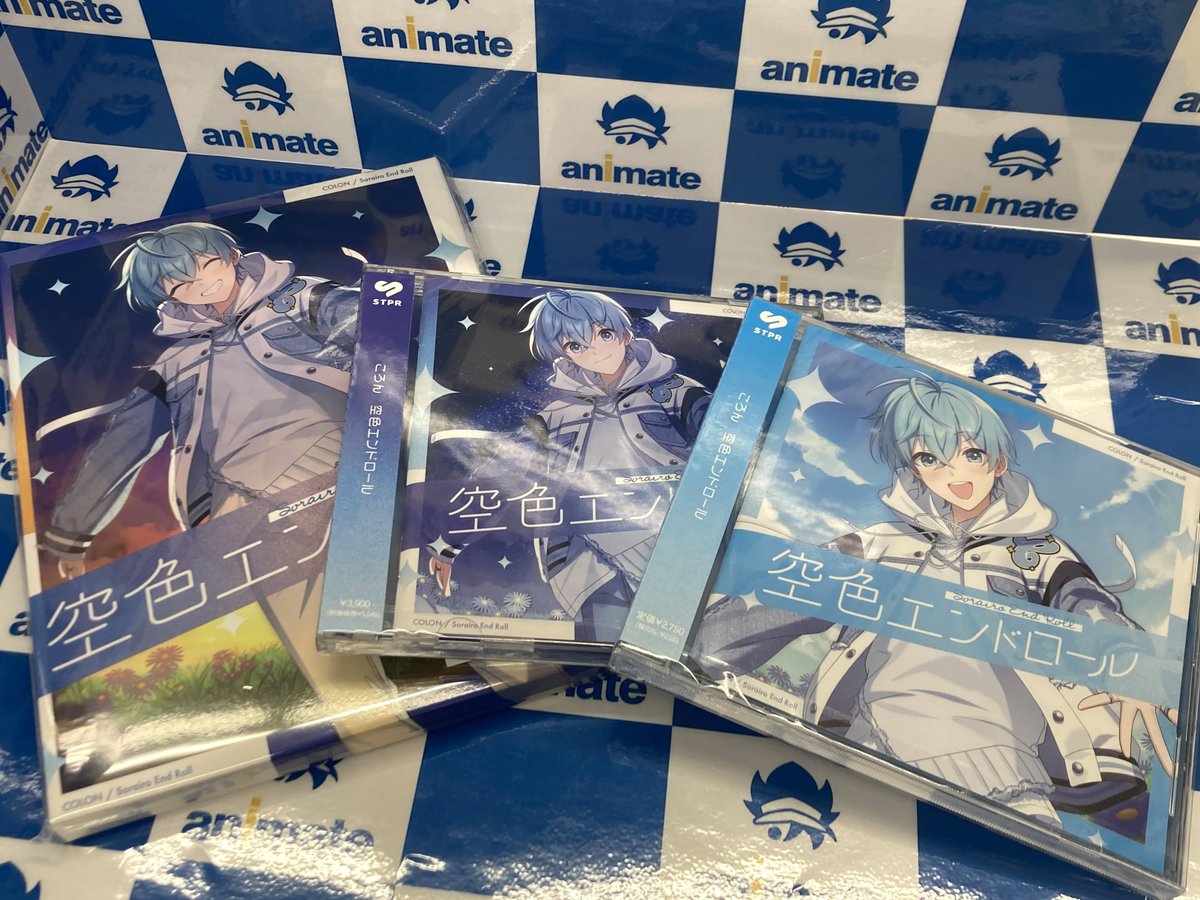 CD入荷情報】 12/17発売 💿 ころん/空色エンドロール💿 入荷しました