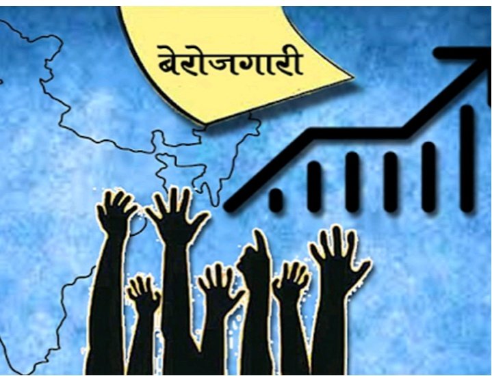 खाना बहुत बढ़िया बना है उम्र छब्बीस में सरकारी नौकरी की तैयारी करता बेरोज़गार युवा शाम को घर लौटकर खाने में सबसे पहले निगलता है रिश्तेदारों के ताने फिर दोस्तों से मदद आने के बहाने घर में बढ़ता हुआ खर्चा फिर मोहल्ले में उसकी बेरोज़गारी का चर्चा अपने कुछ पुराने दुःख फिर प्राप्त ना